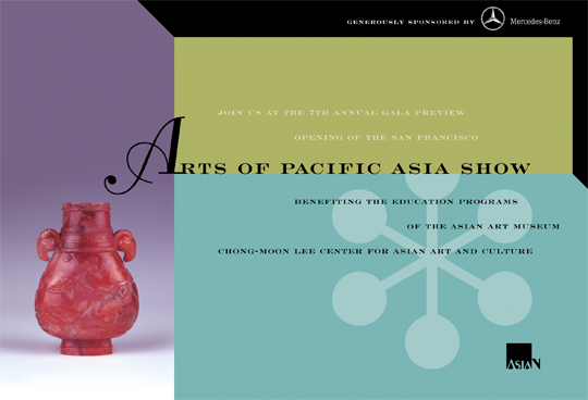 Arts of Pacific Asia gala invitation